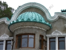 патина